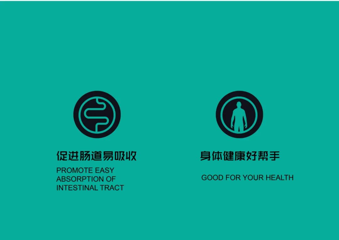 保定法鵜益生菌店,对比色设计吸引眼球-40