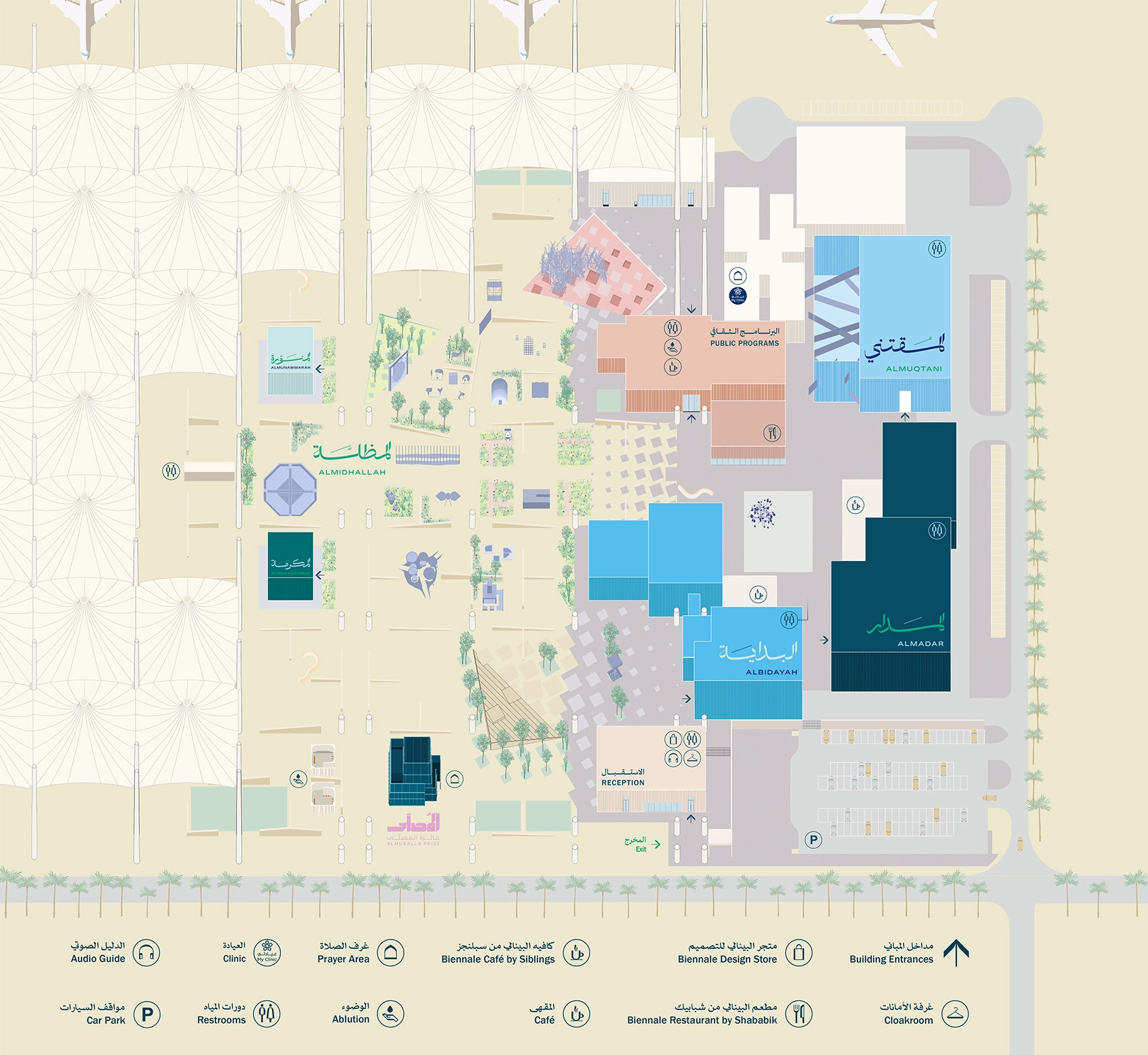 2025伊斯兰艺术双年展“其间的一切”丨沙特阿拉伯吉达丨国际知名建筑事务所OMA-6