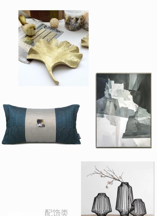 汤河铭筑 | 港式风沉稳住宅设计-3