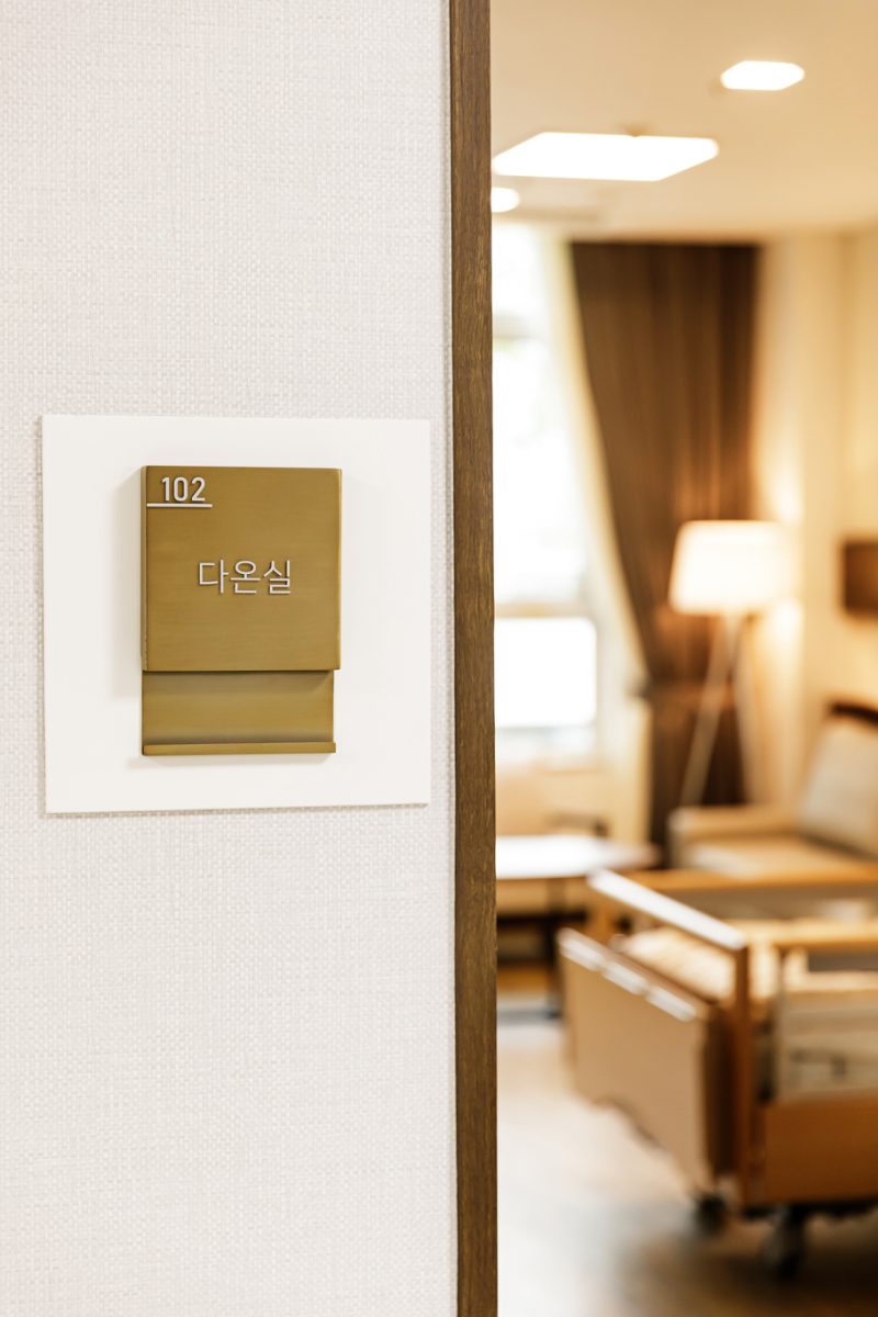 보바스기념병원 -19