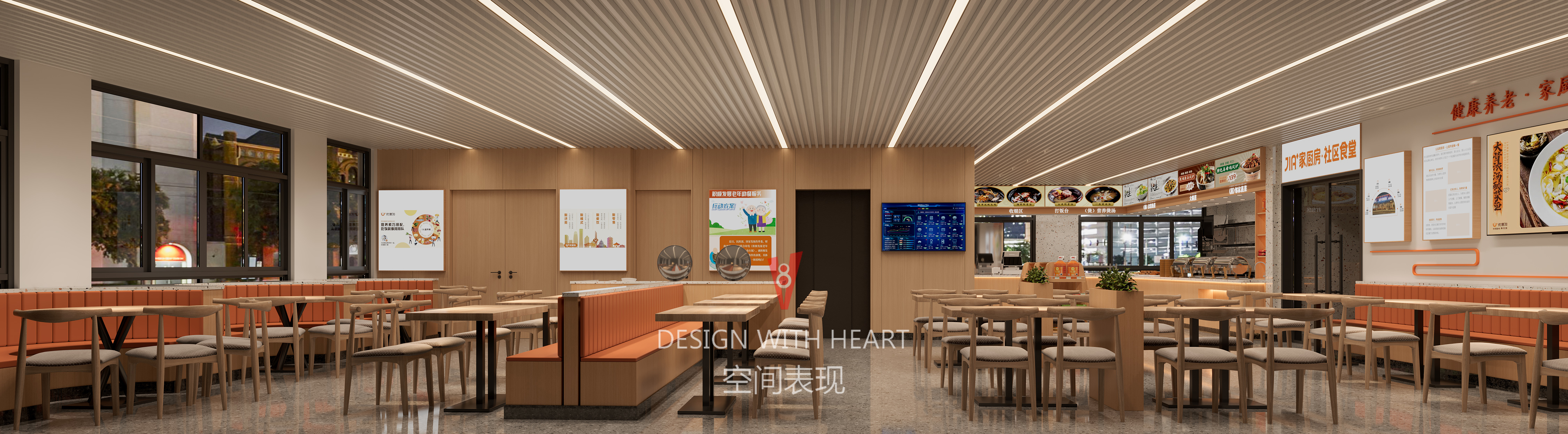 V8空间表现 | 五一工装特辑-2