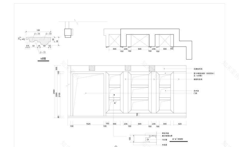 绿洲千岛花园别墅-55
