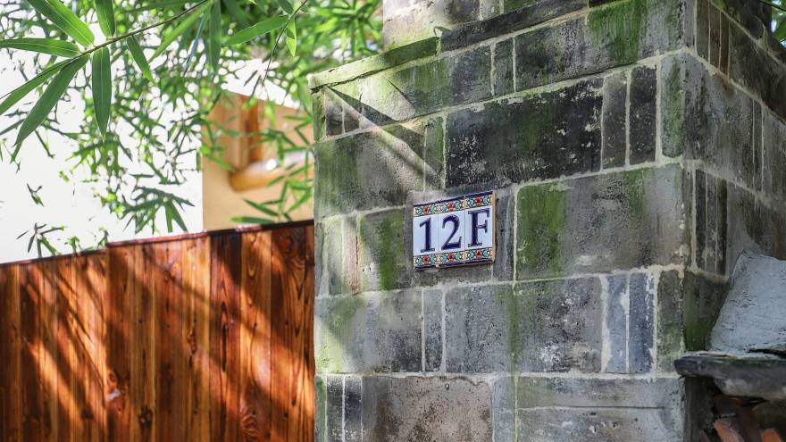 鄣吴十二舍老宅改造设计-53