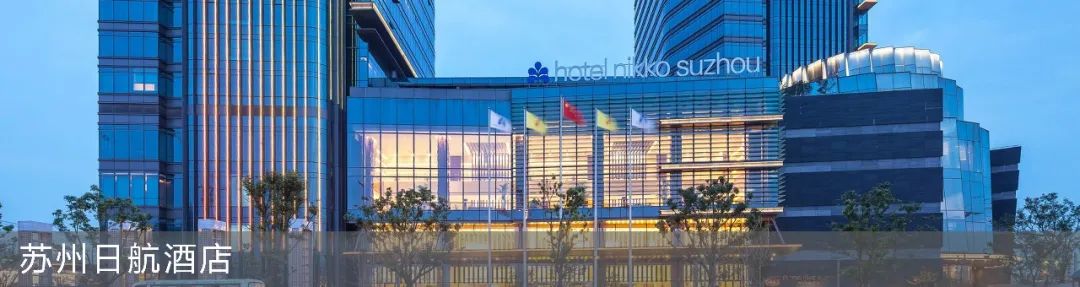 酒店公共空间新玩法丨中国上海丨AAI国际建筑-159