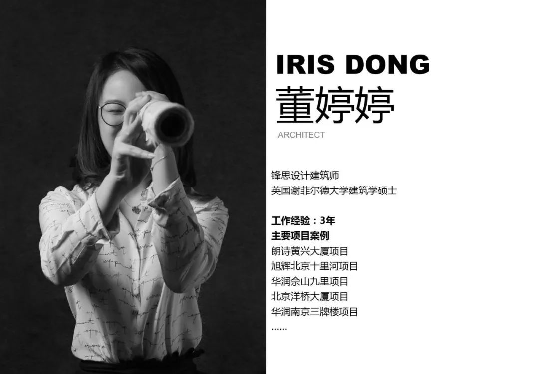 中企·檀悦名居(又名:中山府)项目丨中国镇江丨上海锋思建筑设计有限公司-78