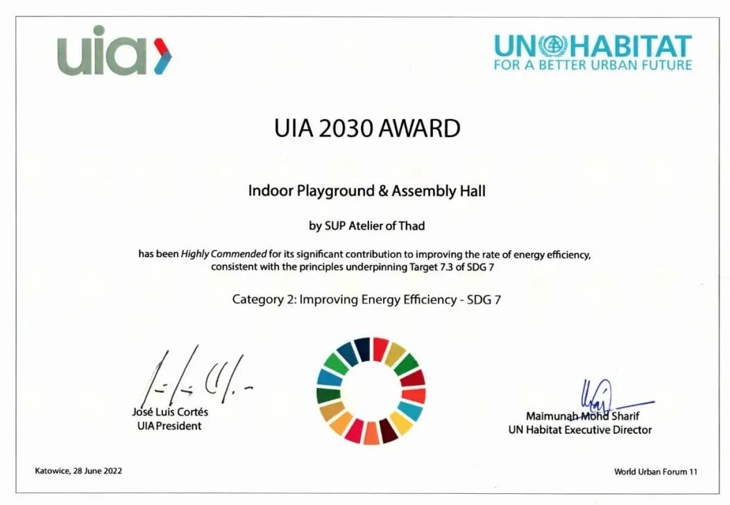 素朴建筑工作室国际奖项与项目进展丨清华大学建筑设计研究院素朴建筑工作室-11