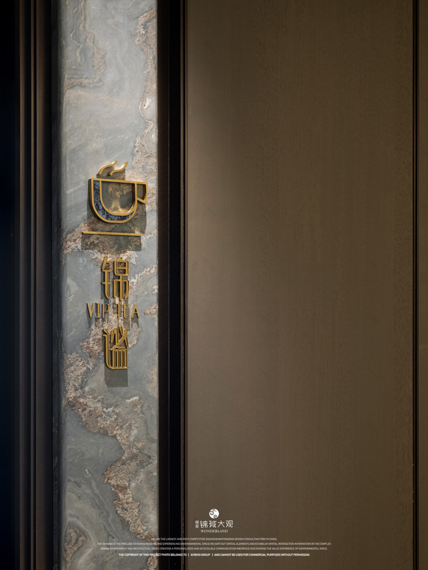 福州榕发锦珹大观丨中国福州丨室内顾问深圳大倉设计顾问有限公司等多家-24