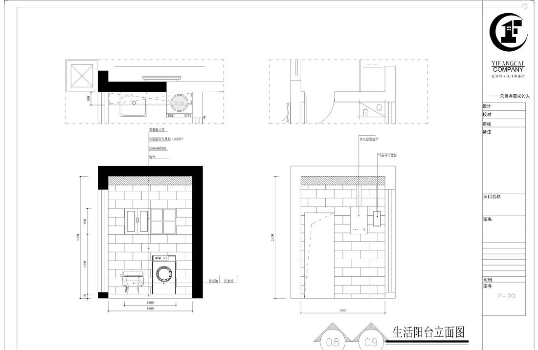 
都市江景木风 -19