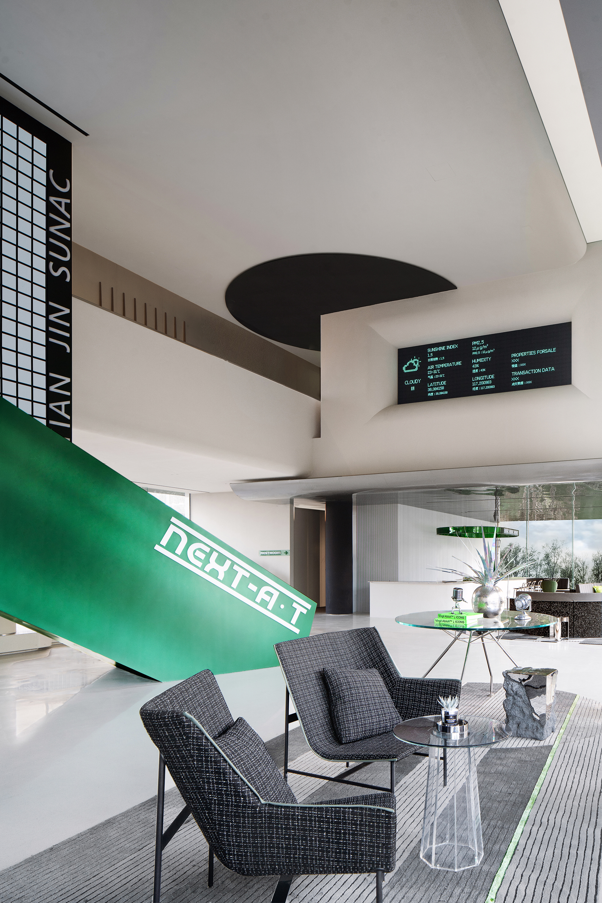 融创·超越大厦丨中国天津丨TOMO DESIGN-82