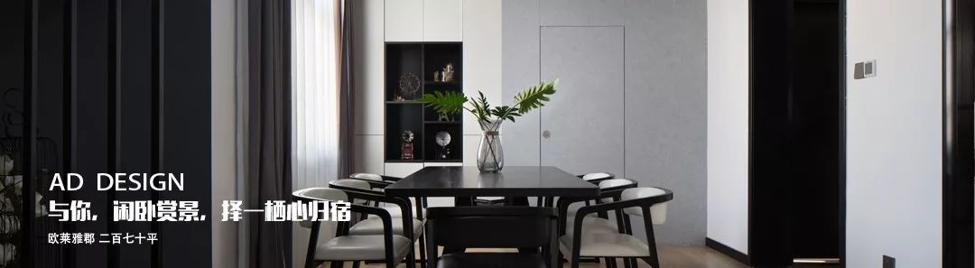 悠然度假 · 亚町设计打造温馨城市度假屋-80