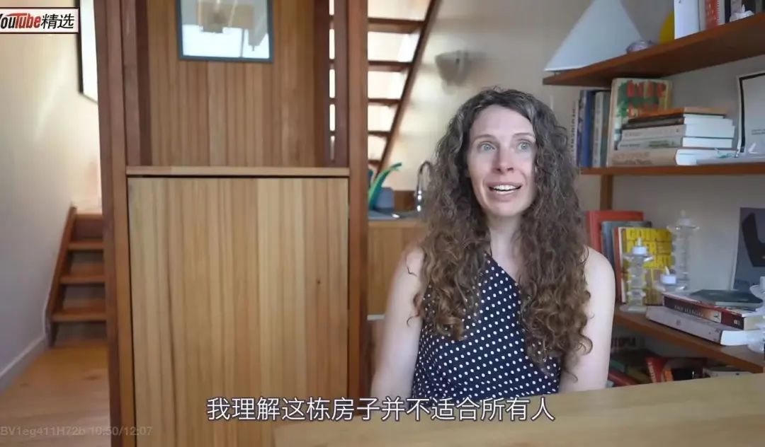 2米宽超窄房屋-78