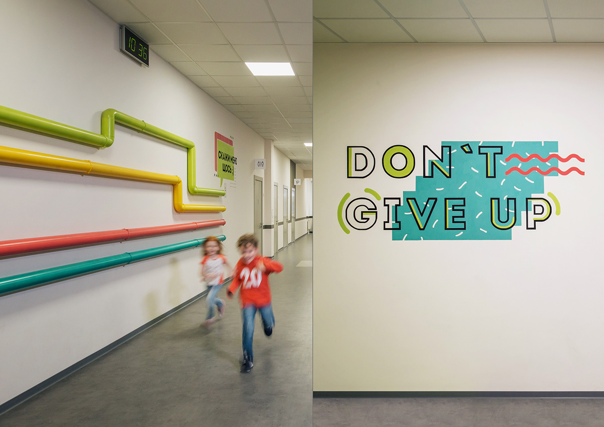 KMDSH 小学室内设计-17