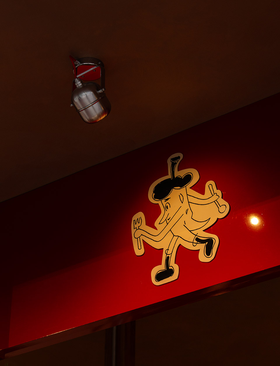 LOSTCHILI哪里辣丨中国深圳丨SORA®-20