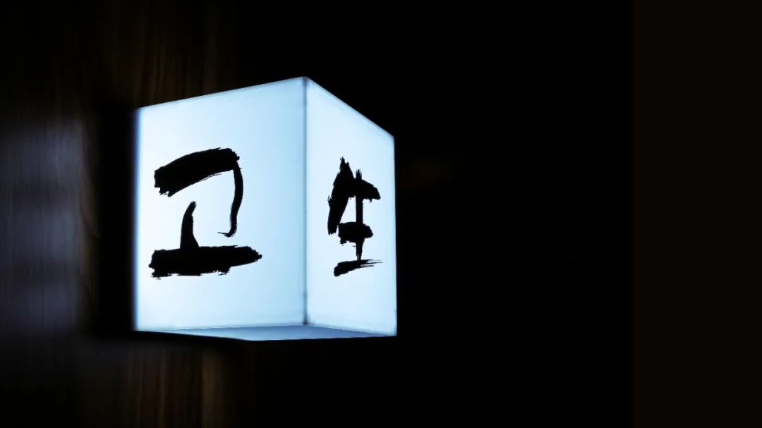 大酋酒肆丨中国北京丨观町创新研究所-41