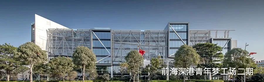 融寓·北苑店丨中国北京丨北京森磊镒铭建筑设计有限公司-86