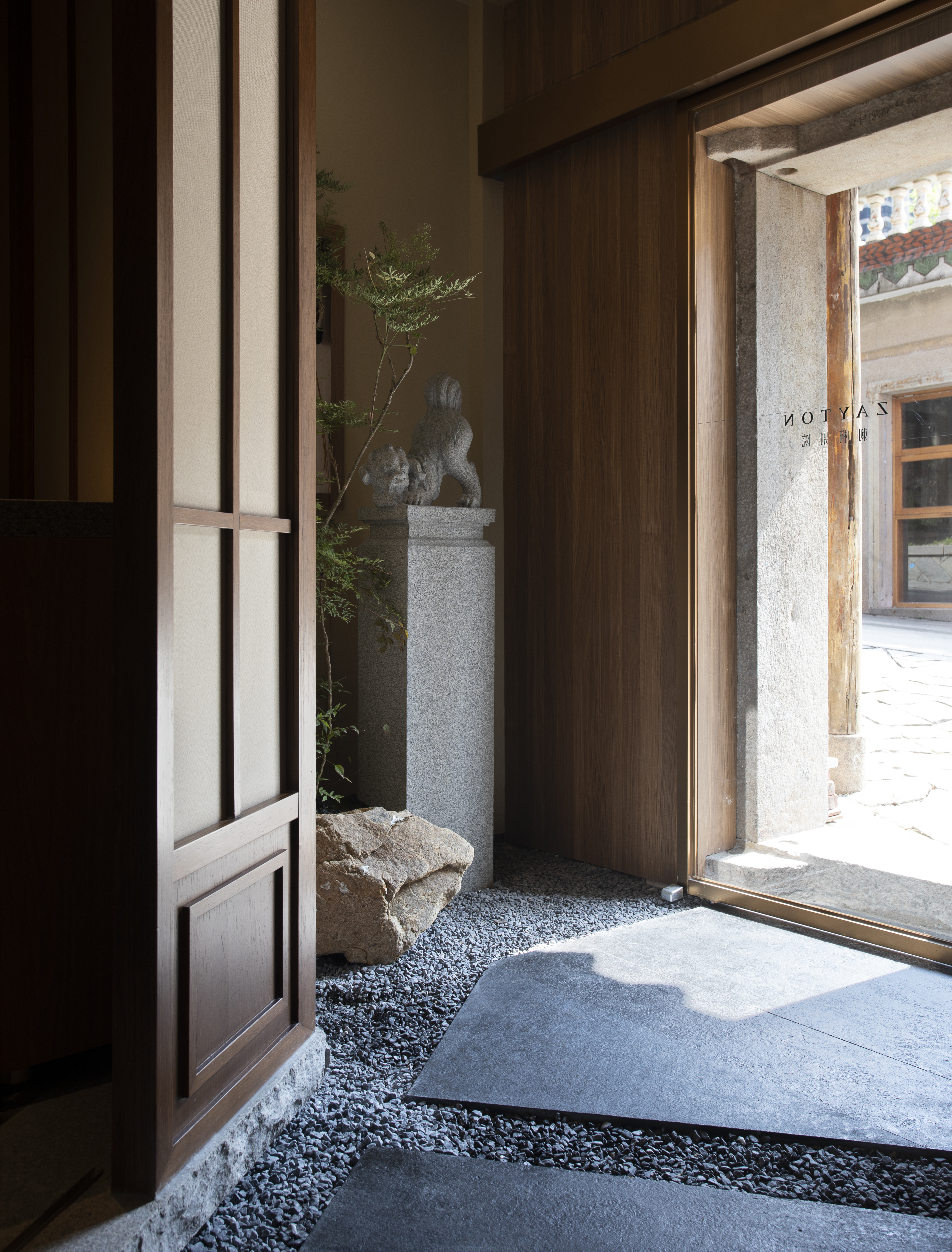 刺桐别院丨中国福建丨厦门焕境室内设计有限公司-40