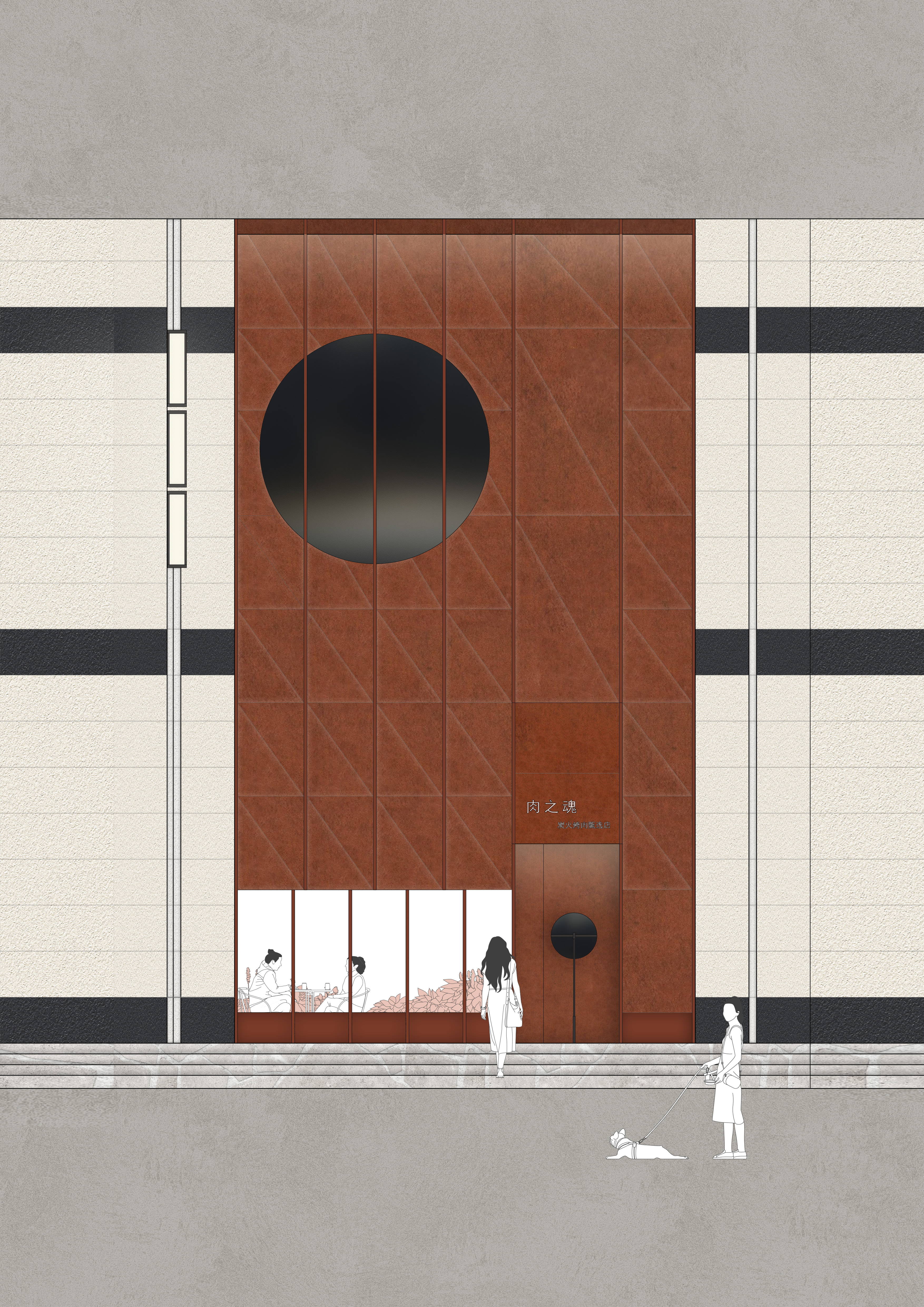 肉の魂·臻选·炭火烤肉丨中国太原丨MOOTHAN.DESIGN-55