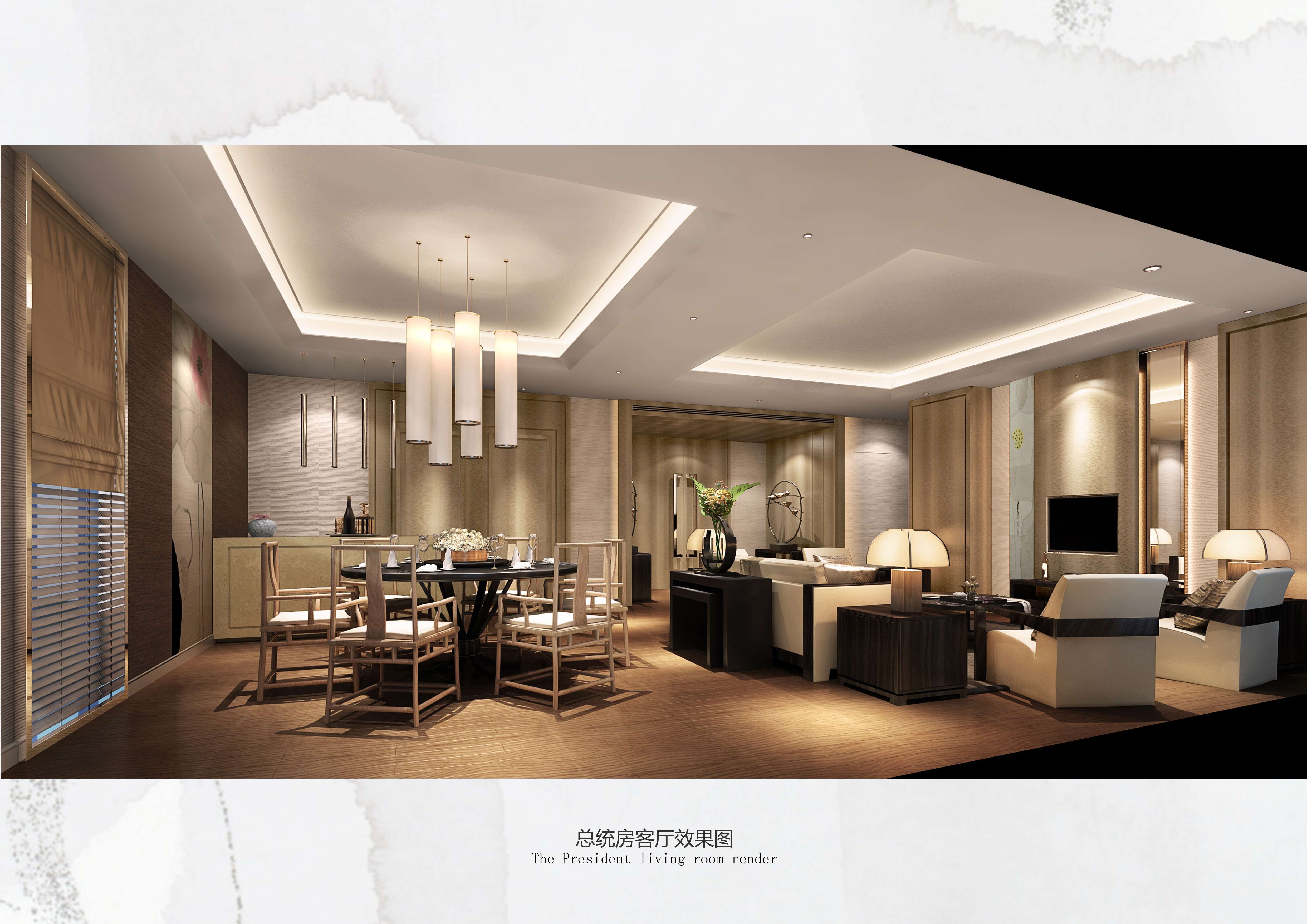 万科君澜效果图方案册-18