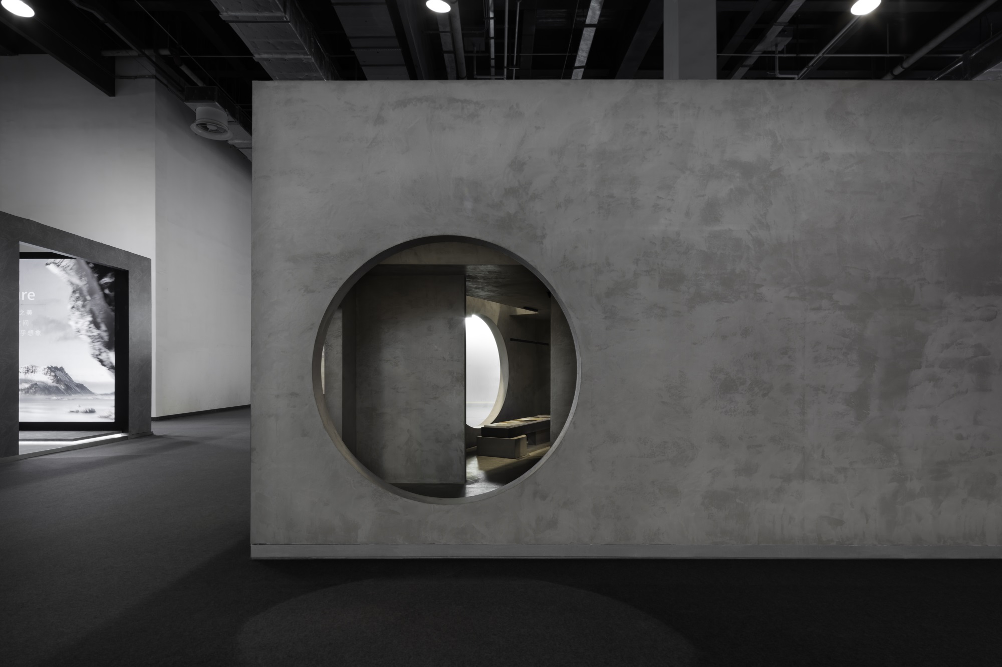 村落与记忆：水泥展馆 / Spatial Praxes 空间实践 -11