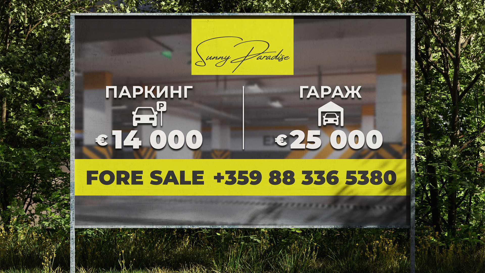 阳光天堂丨保加利亚-5