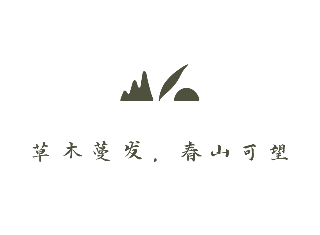 春山在望 RESUN丨中国江苏丨尚壹扬设计-28