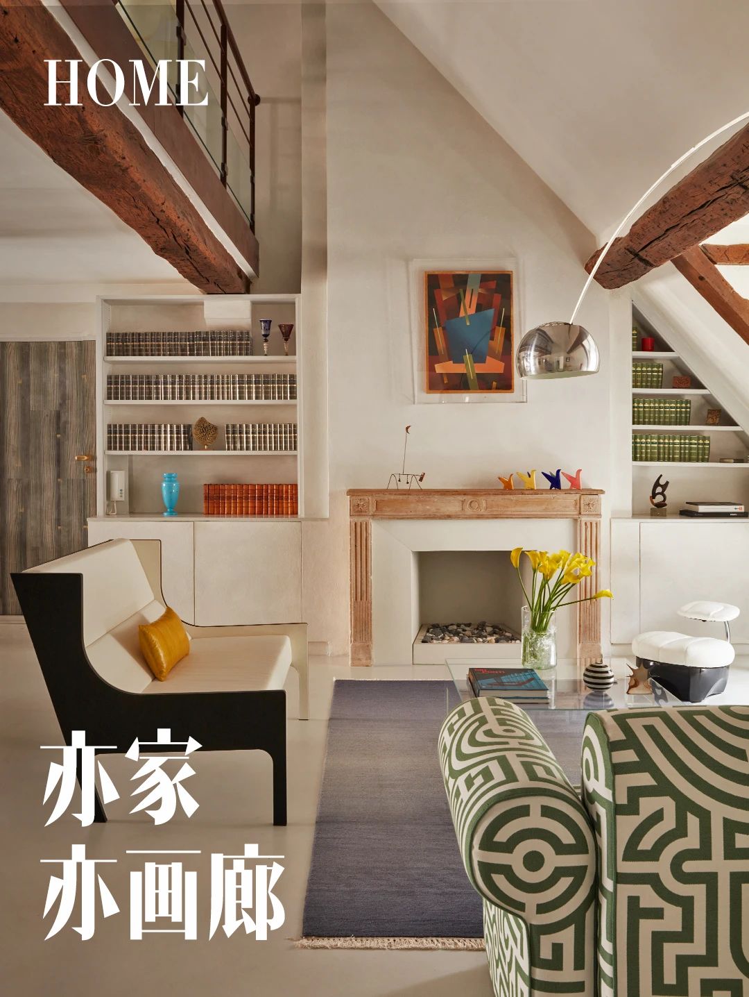 巴黎左岸艺术公寓丨法国巴黎丨Giancarlo Marino-0