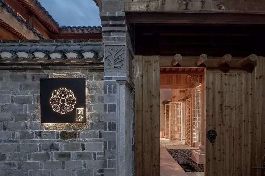 若是远行客，那便尽赏山间白月光——「了忘谷」民宿-152