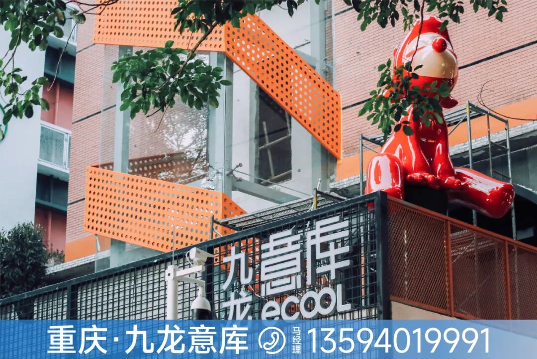 东湖意库出圈！招商蛇口再掀文旅融合新浪潮-35