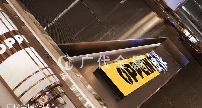 欧派总部展厅-4