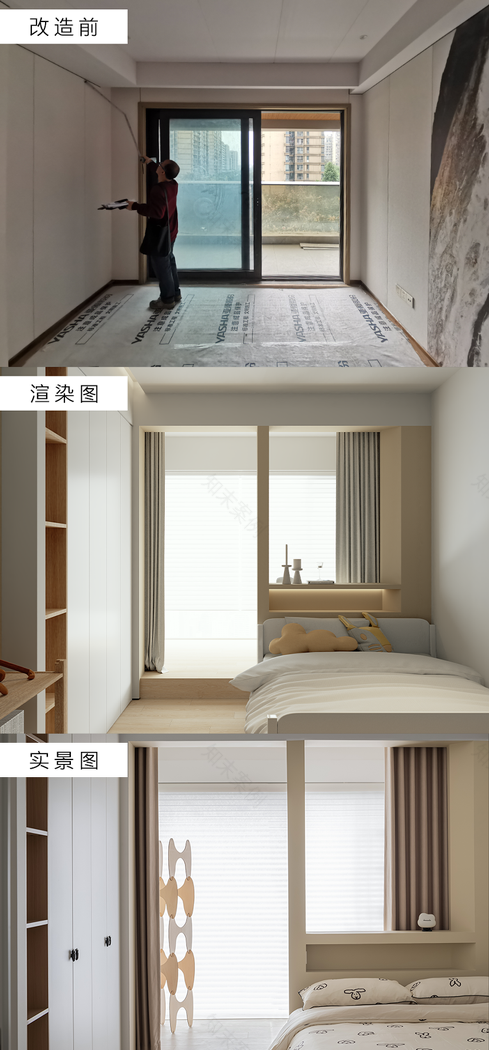 富有灵魂的纯白居所-34