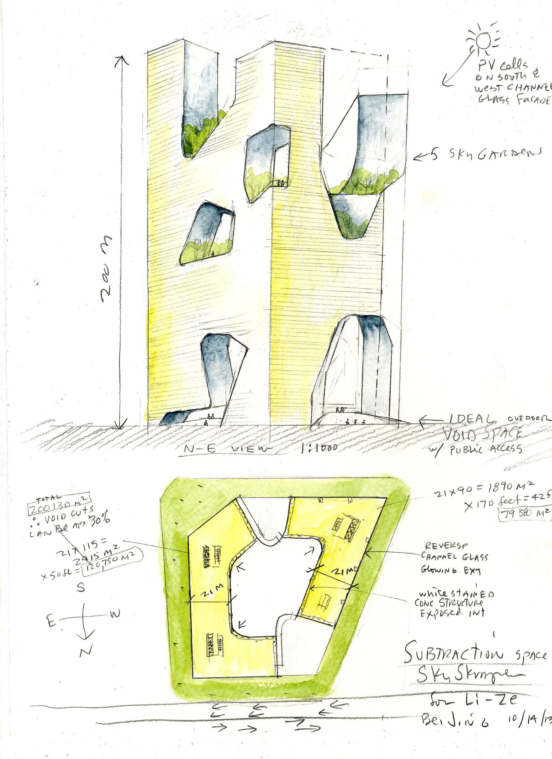 丨中国北京丨Steven Holl Architects-3