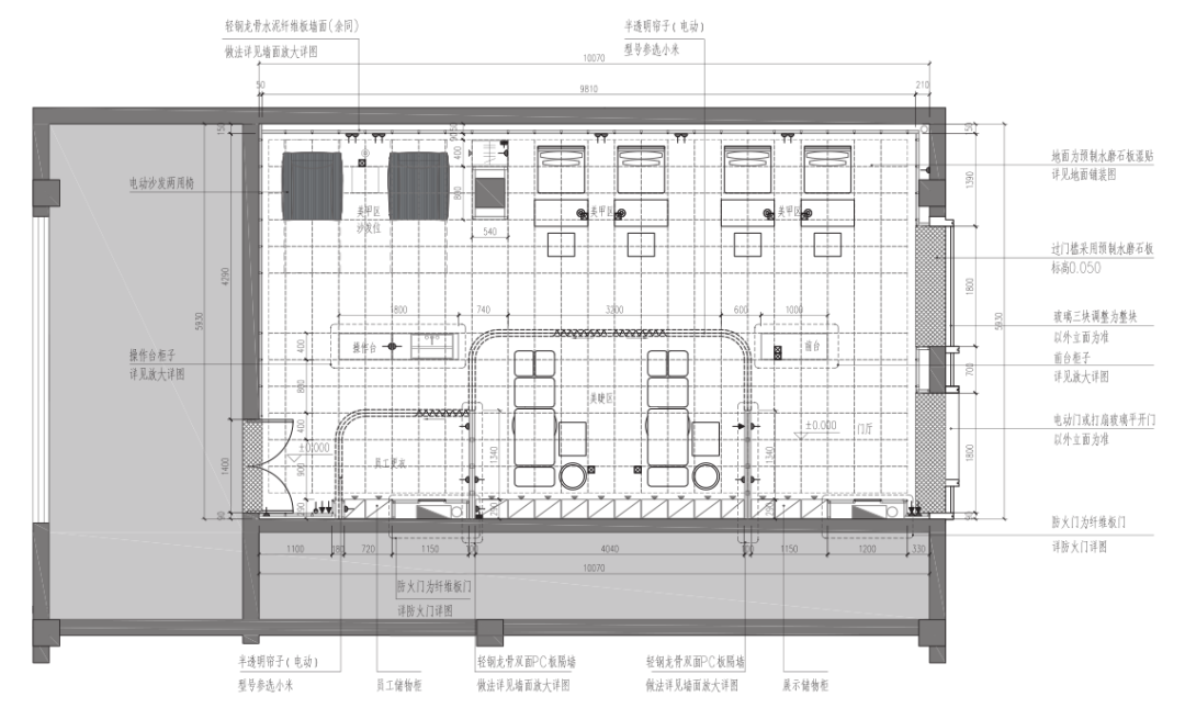 四口建筑丨C+NAIL嘉俪美甲店-38