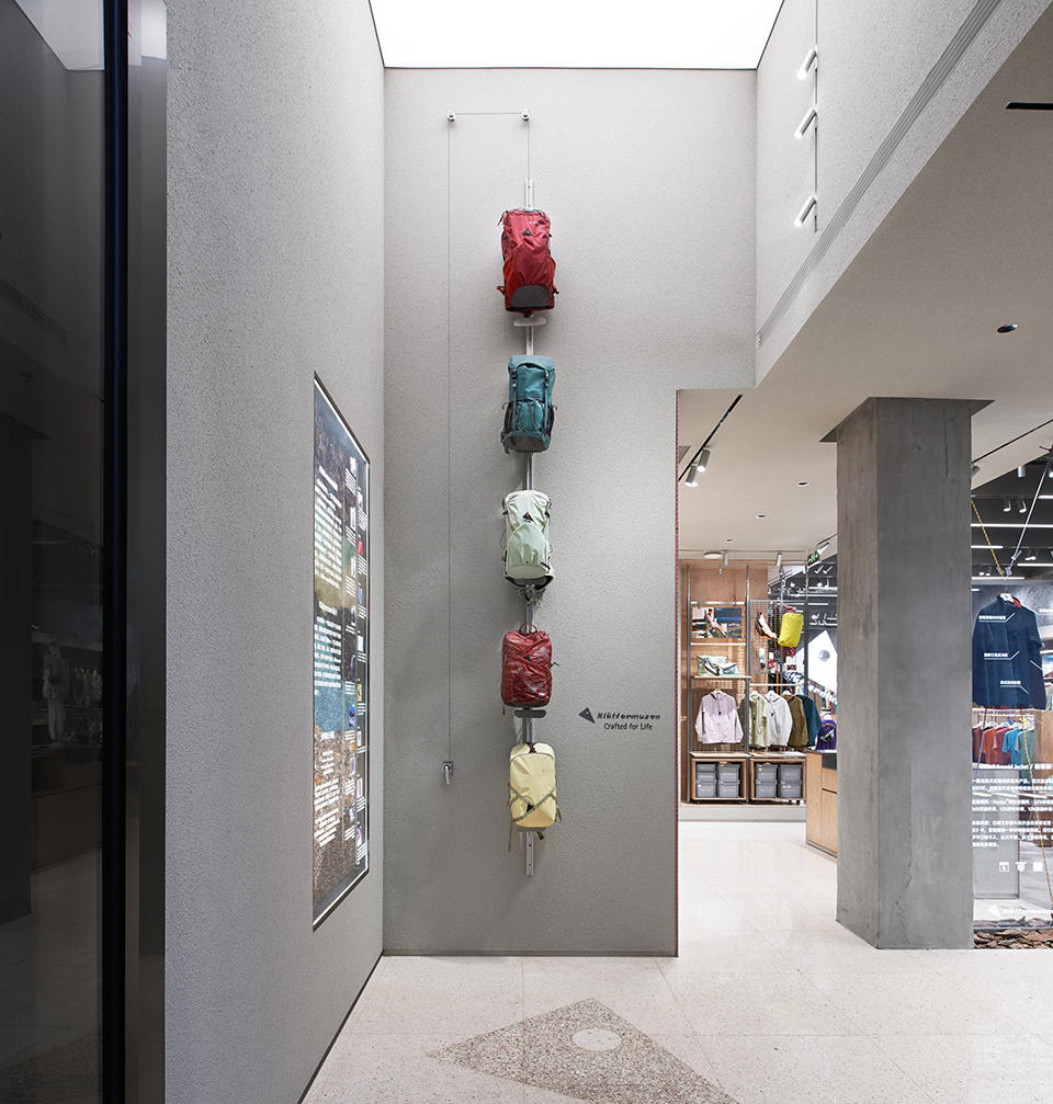 Klättermusen(攀山鼠)深圳旗舰店丨中国深圳丨odd设计事务所-77