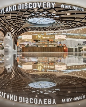 天空之树 · 沈阳万象城美食街区设计丨中国沈阳丨金枫设计
