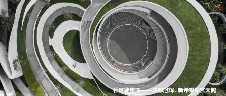 南京凤汇壹品居 | 童话般的冲突配色美学社区-82