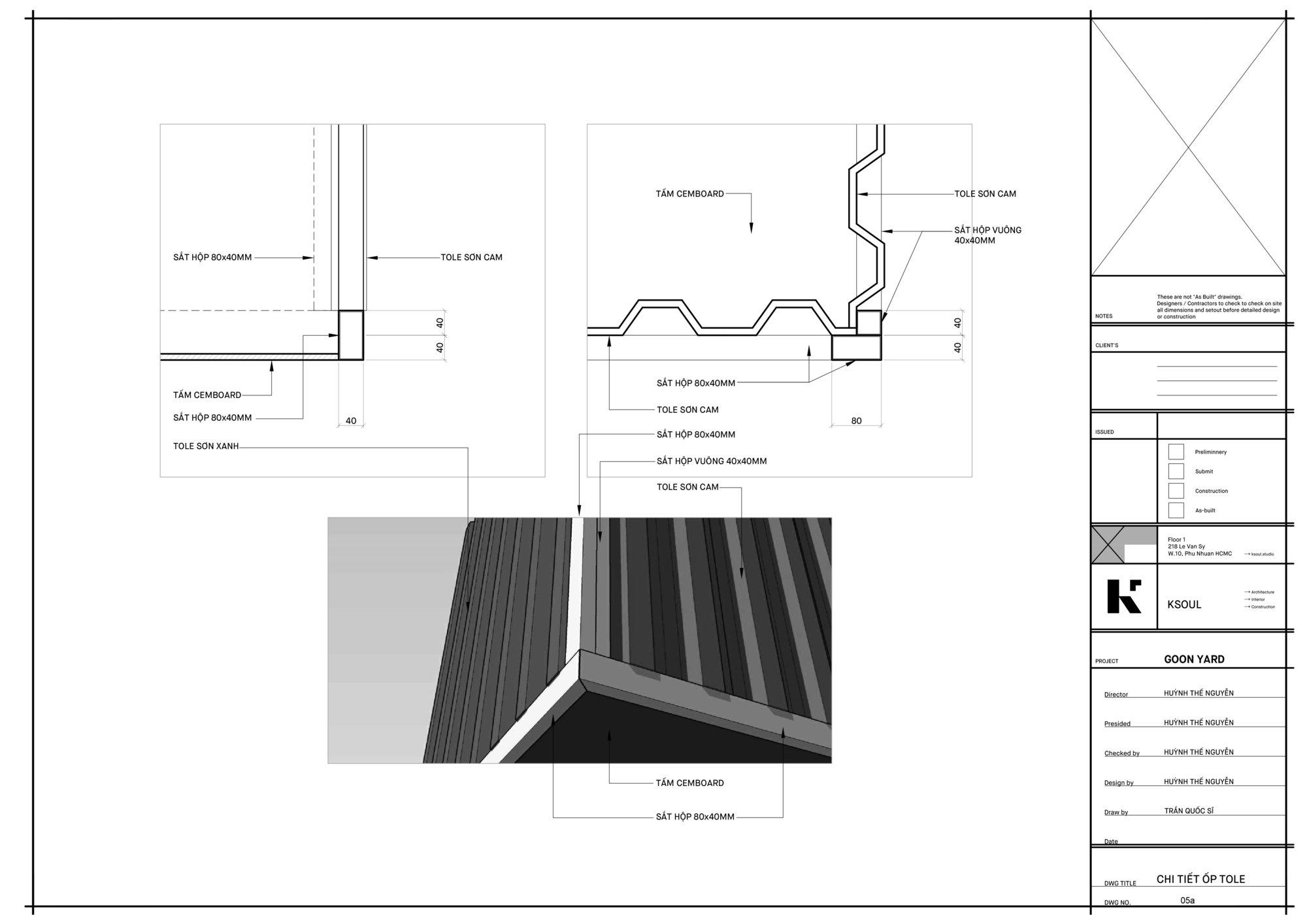 呆子院子或傻瓜院子丨越南丨KSOUL Studio-45