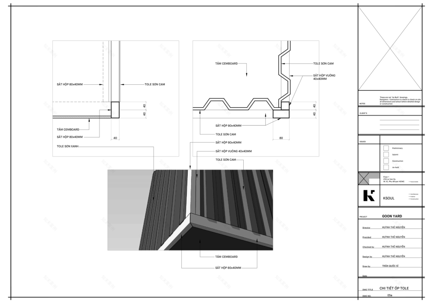呆子院子或傻瓜院子丨越南丨KSOUL Studio-45