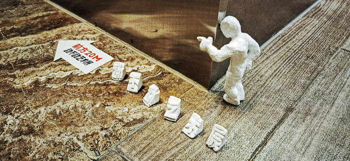 #动不动艺术展#不动人小品导视-9