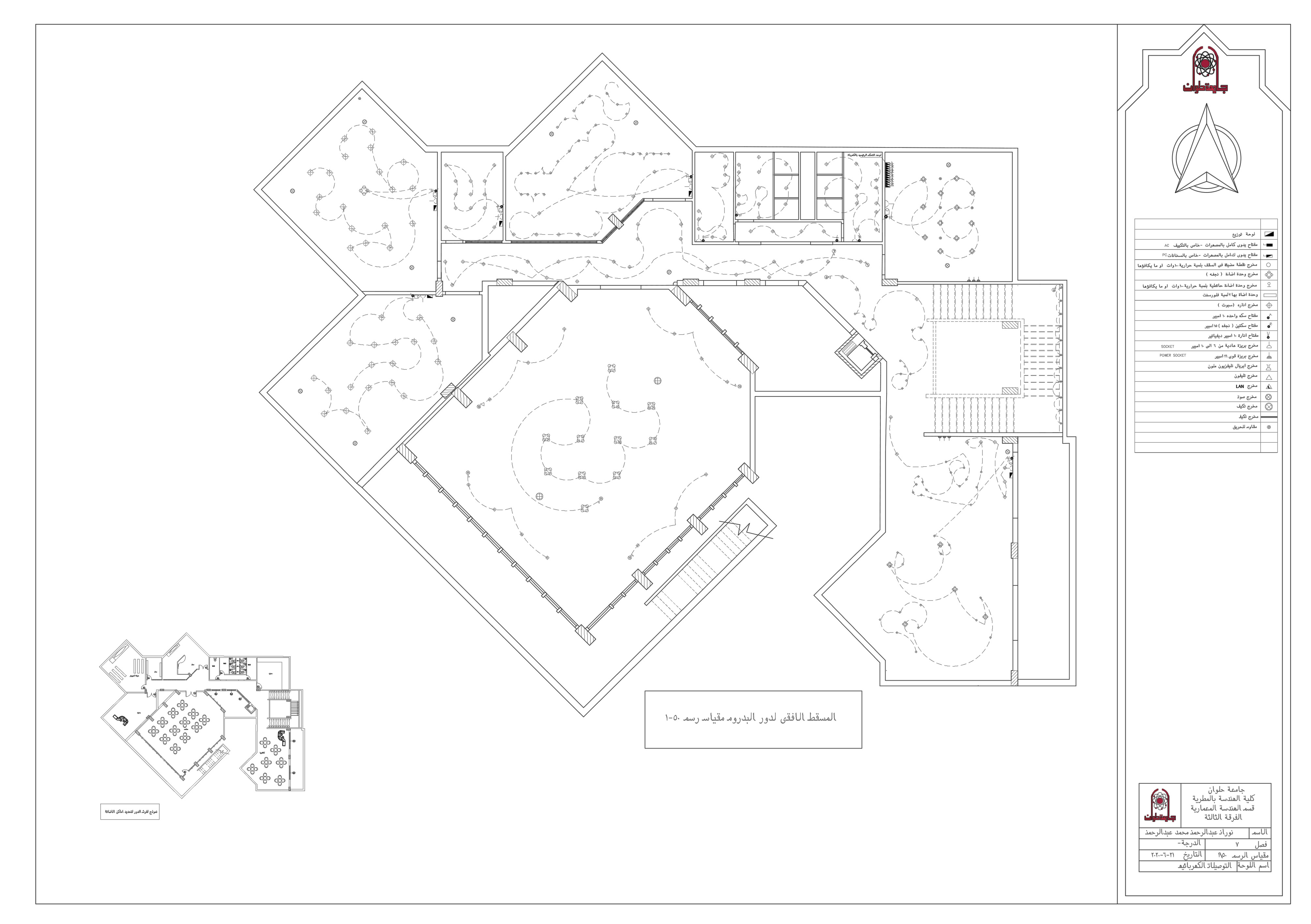 kids Library - Working Drawing Project-17