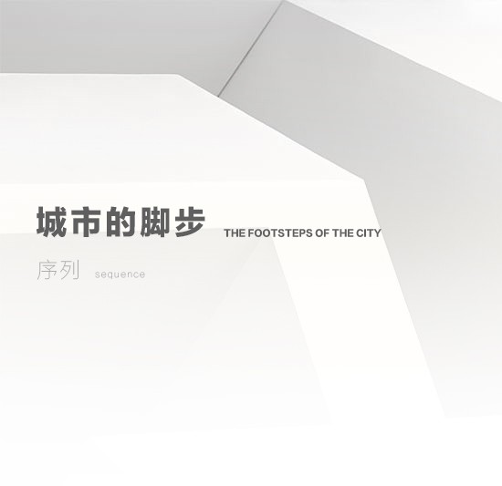 温州售楼处设计丨中国温州-3