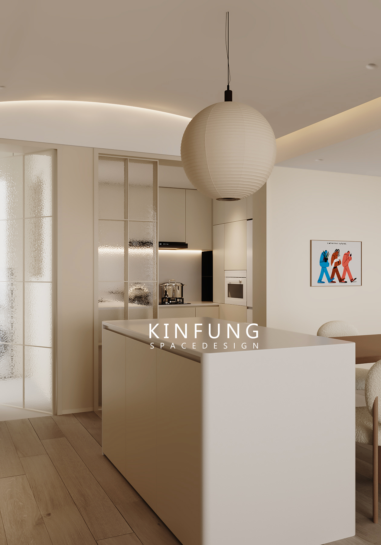  125㎡ | 大地色系奶油风-5