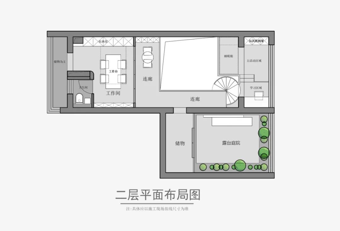 阁楼里的美术馆丨中国上海丨图图建筑设计工作室-118