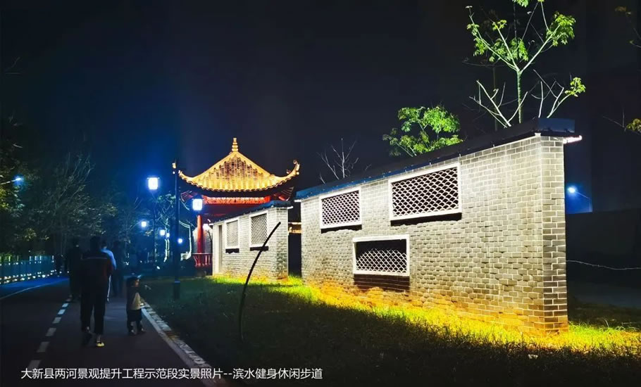 大新两河景观提升改造工程丨中国广西丨华蓝设计-33