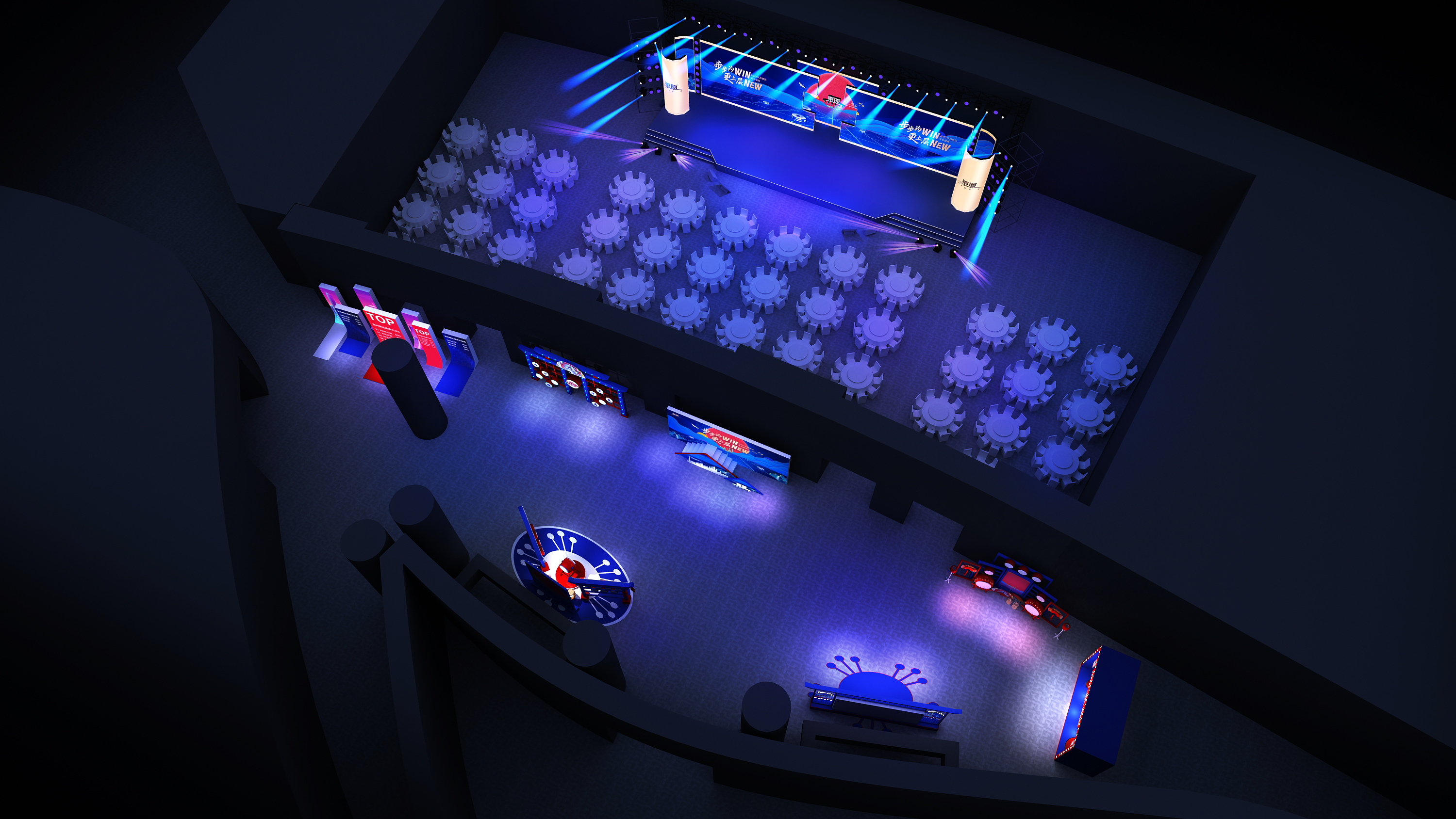 东源地产年会-6