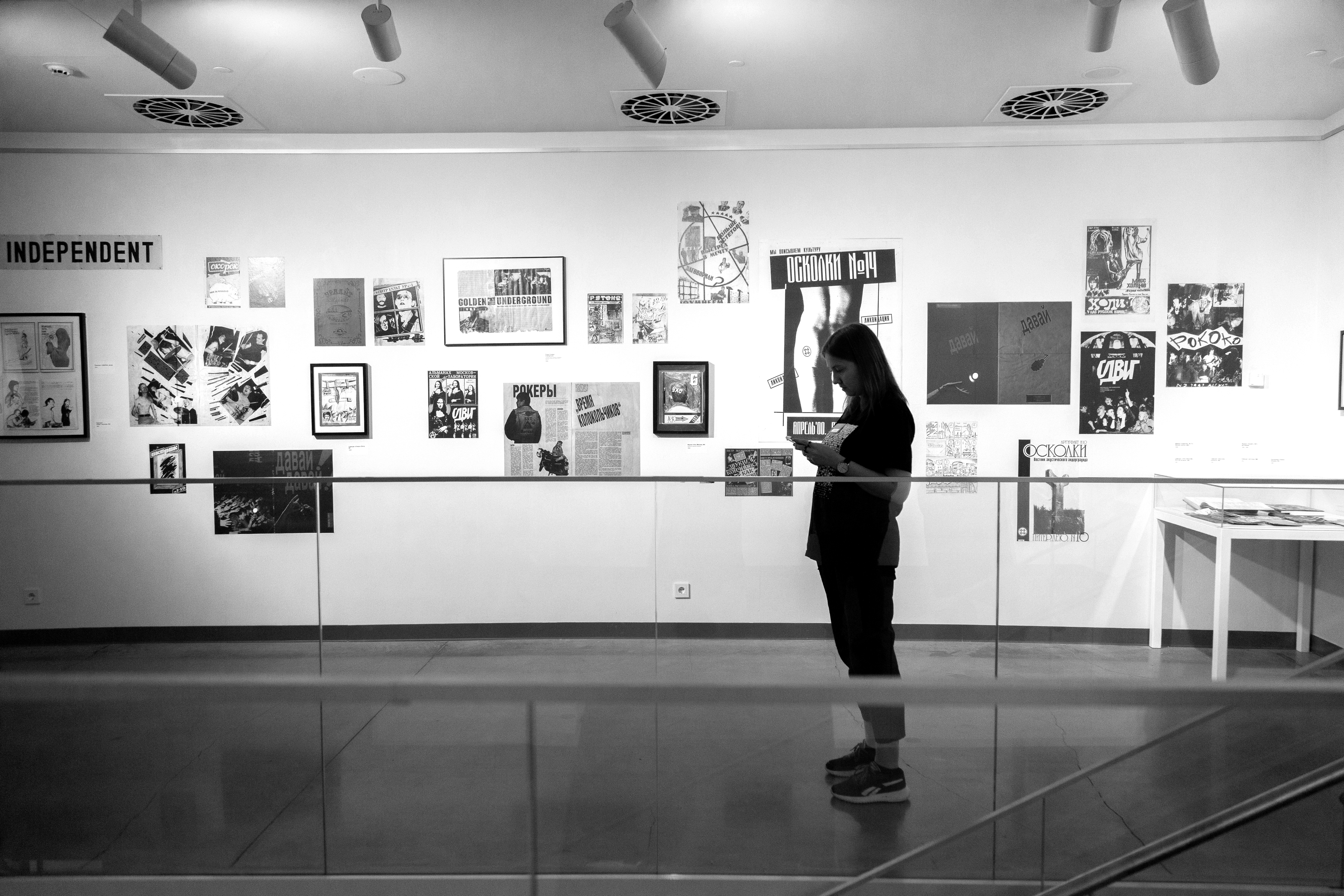 Design and catalogue for rock music exhibition-50