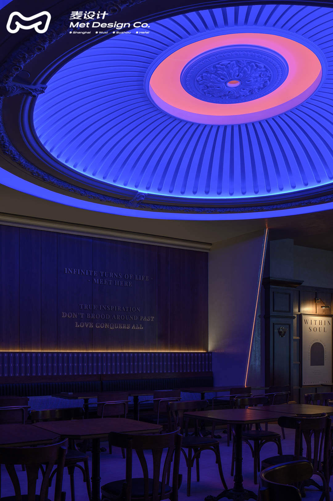 【全案作品】overlaps日咖夜酒｜空间与梦境的交叠 -4