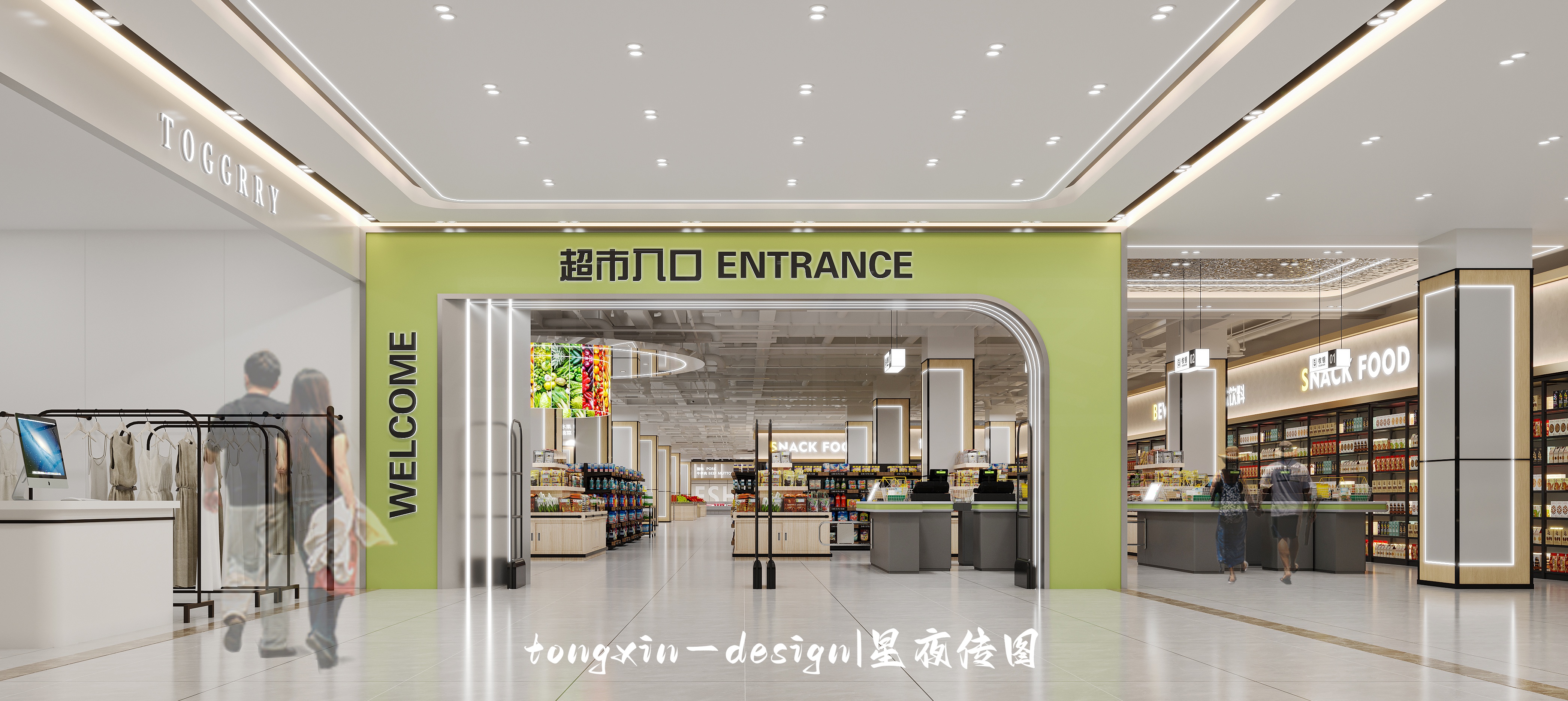 重构日常采买的未来式体验超市-11