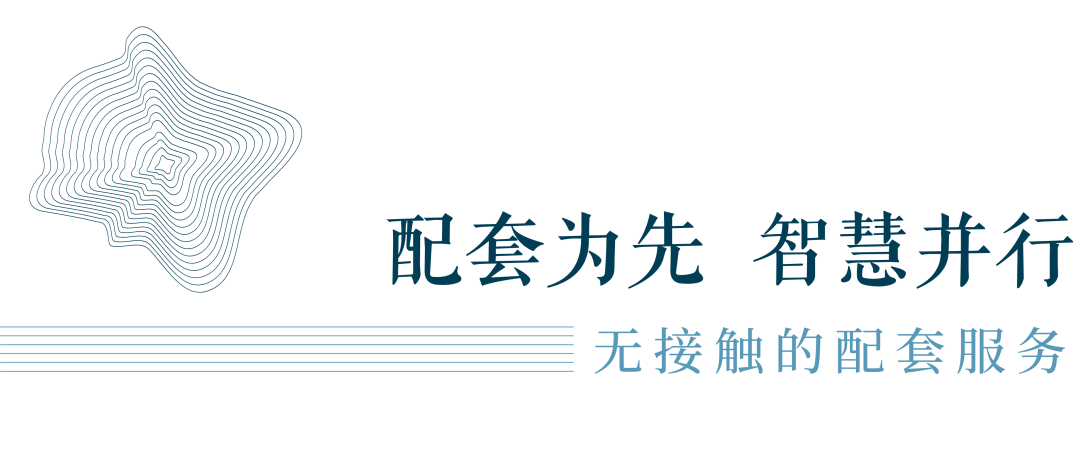 重庆东原·江山印月 | 绿色生态度假景观定义新社区-78