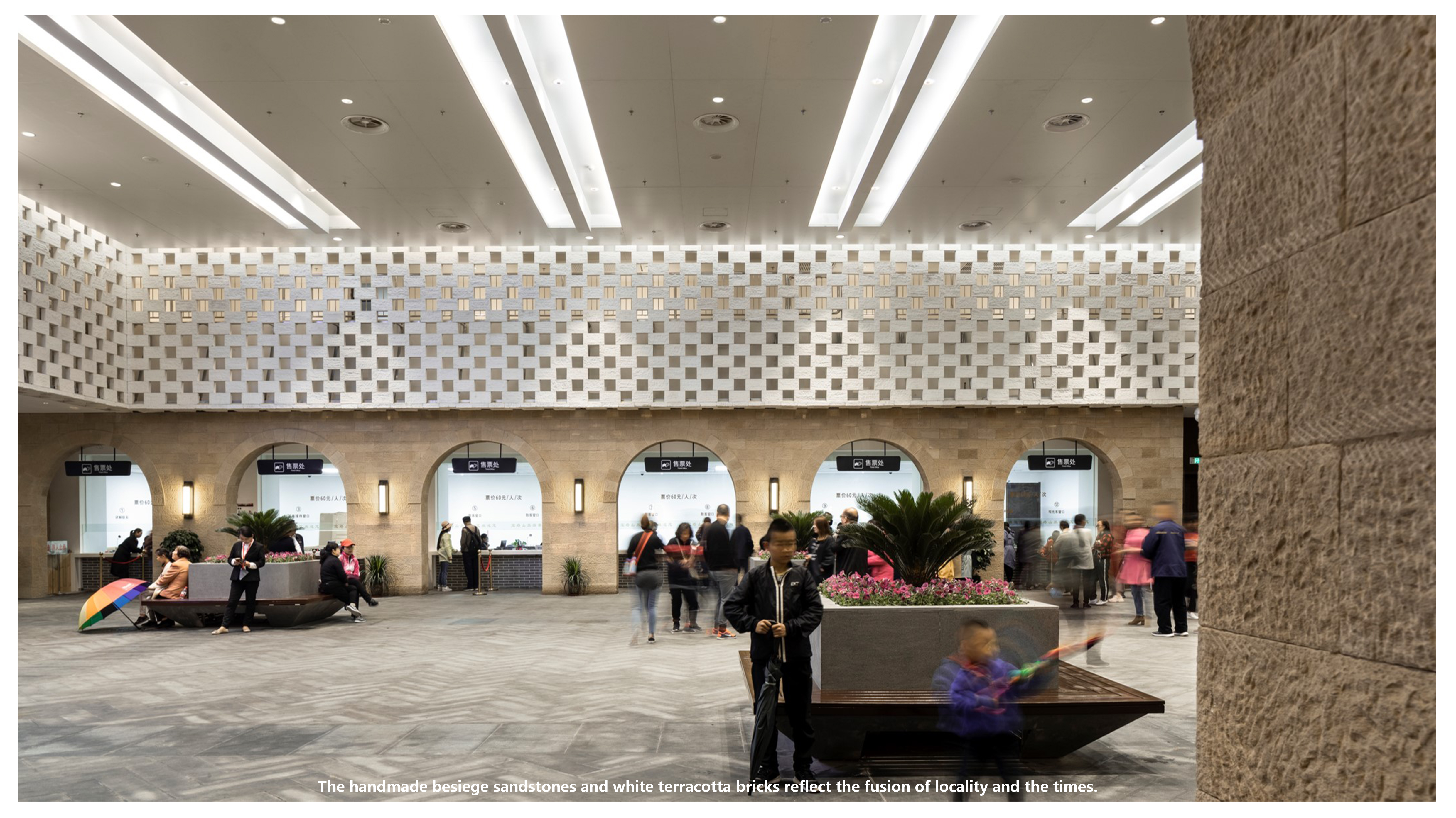 延安游客服务中心丨中国延安丨清华大学建筑设计研究院有限公司-17