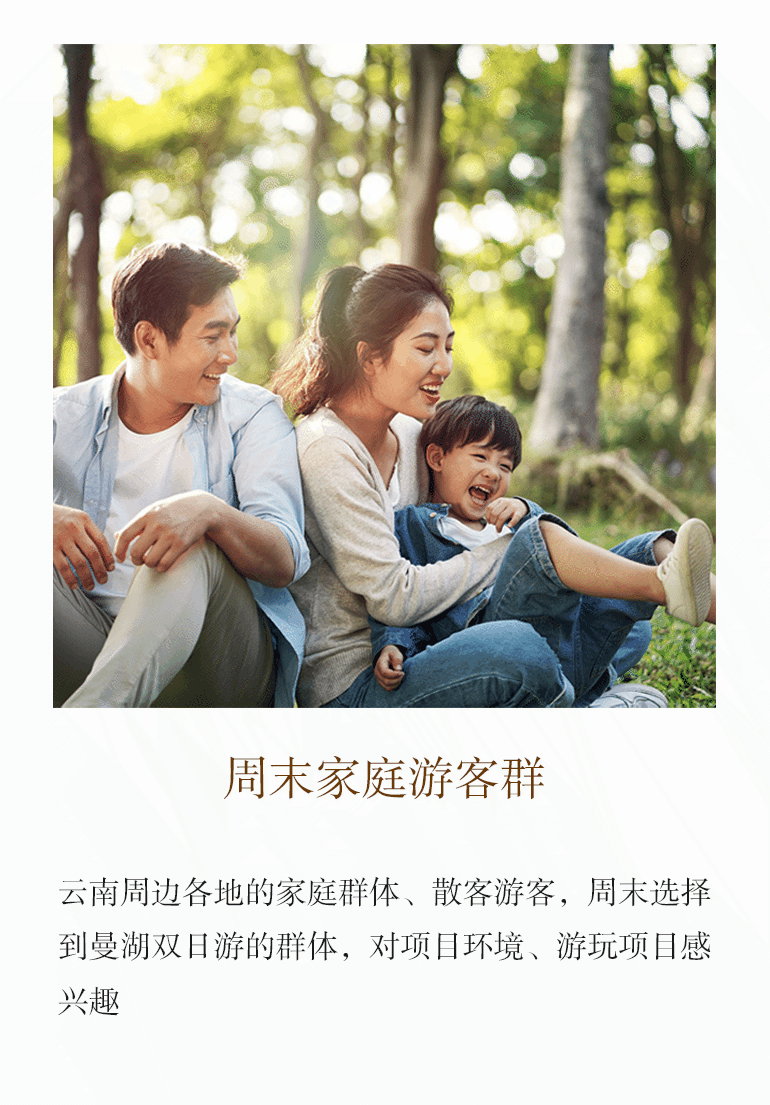 西双曼湖民宿丨中国西双版纳丨尚诺柏纳空间策划联合事务所-9